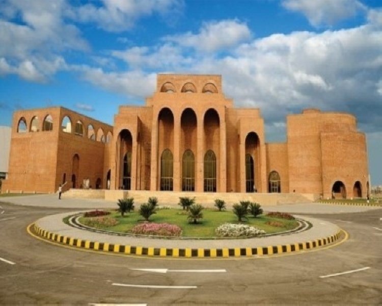 Expo Centre, Lahore